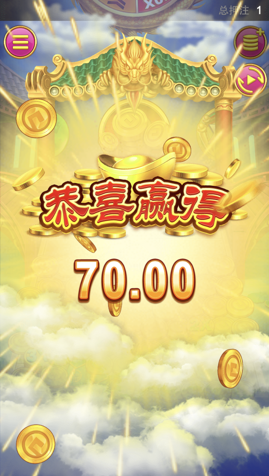 评论图片-体育资源-体育博彩-体育投注策略网