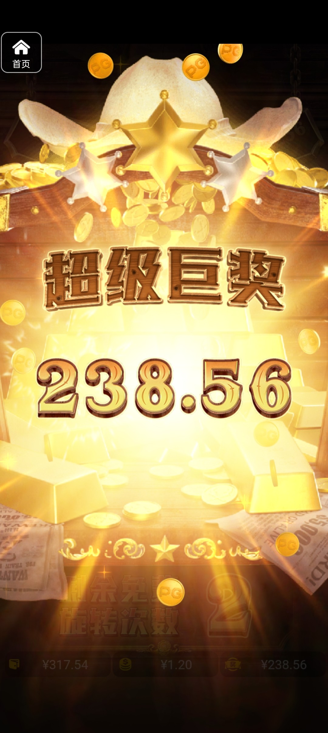 评论图片-体育资源-体育博彩-体育投注策略网