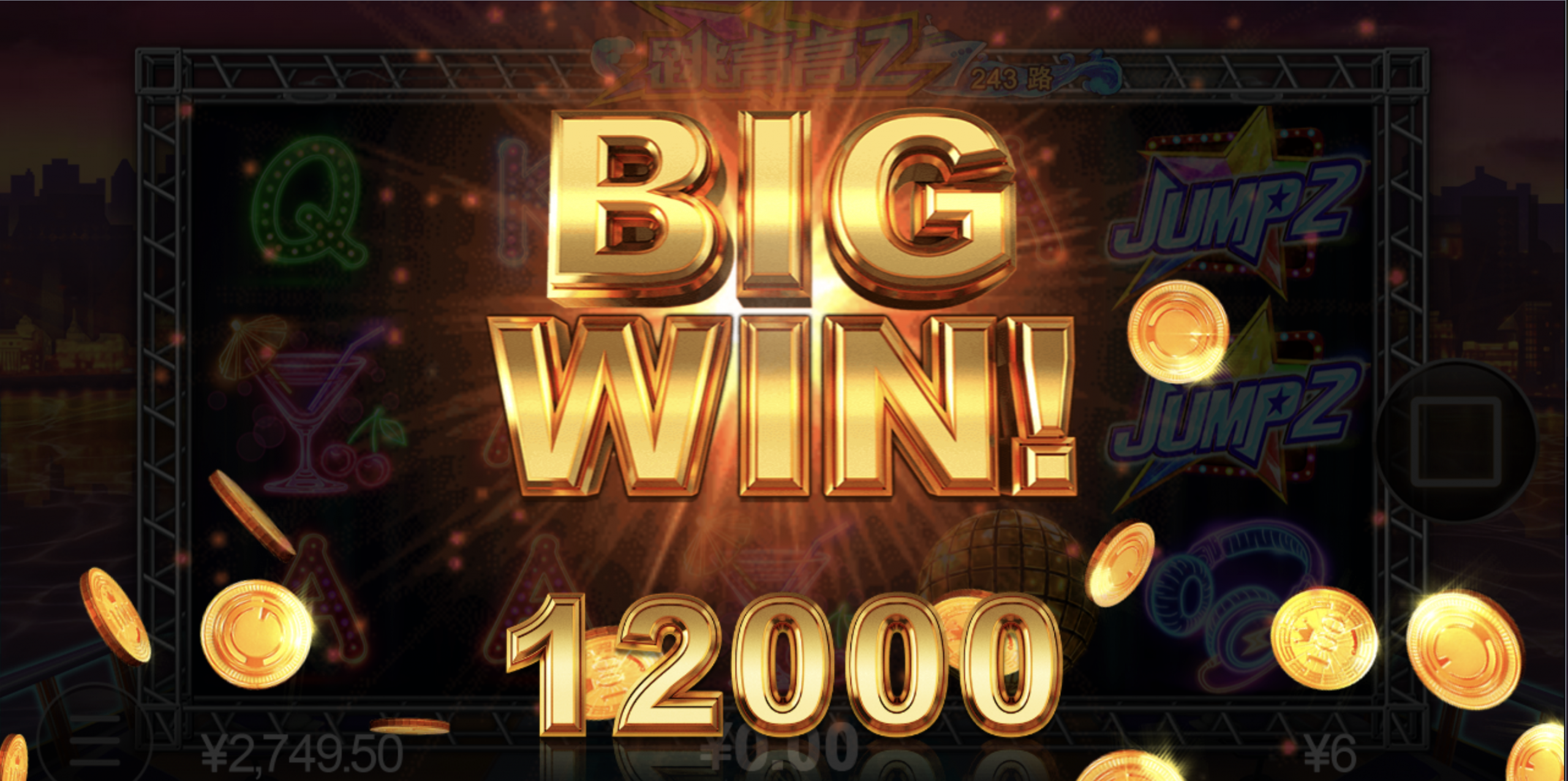 评论图片-体育资源-体育博彩-体育投注策略网