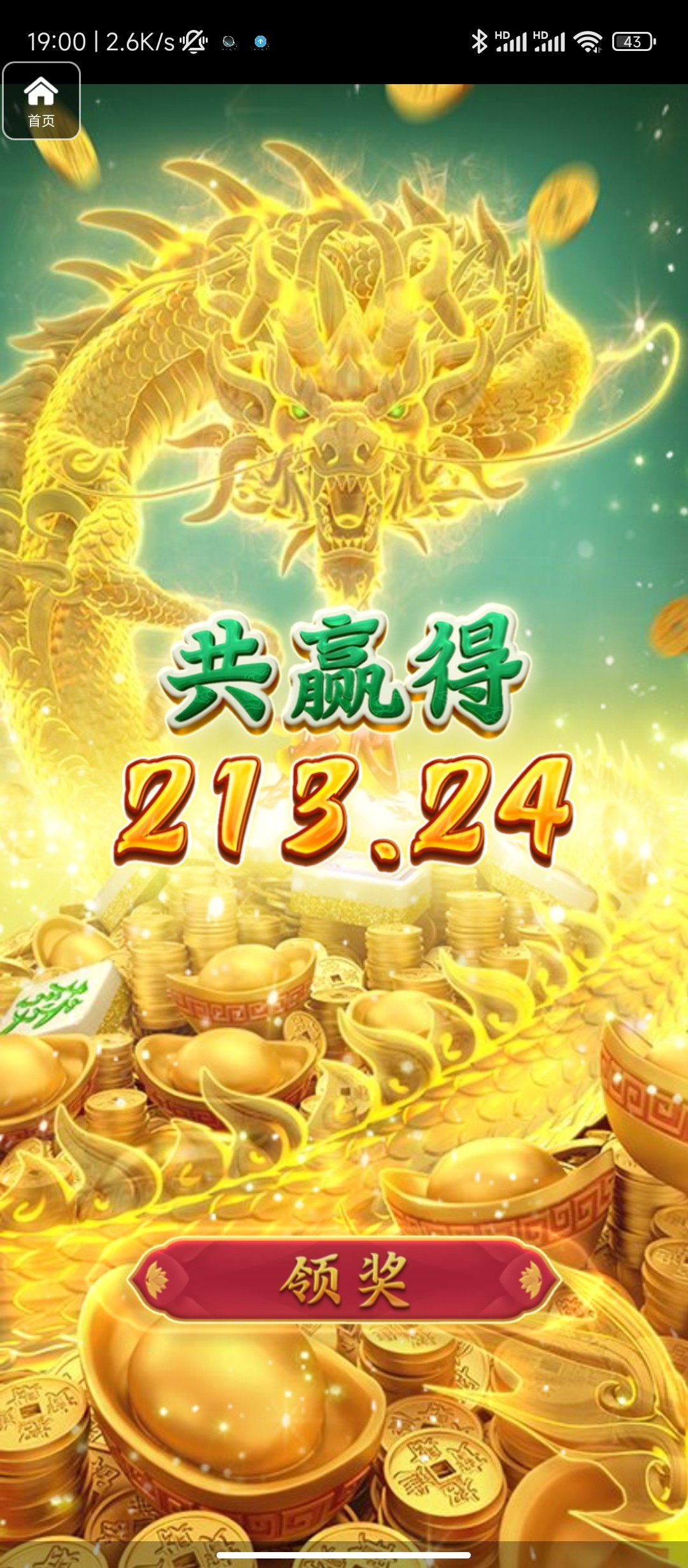 评论图片-体育资源-体育博彩-体育投注策略网