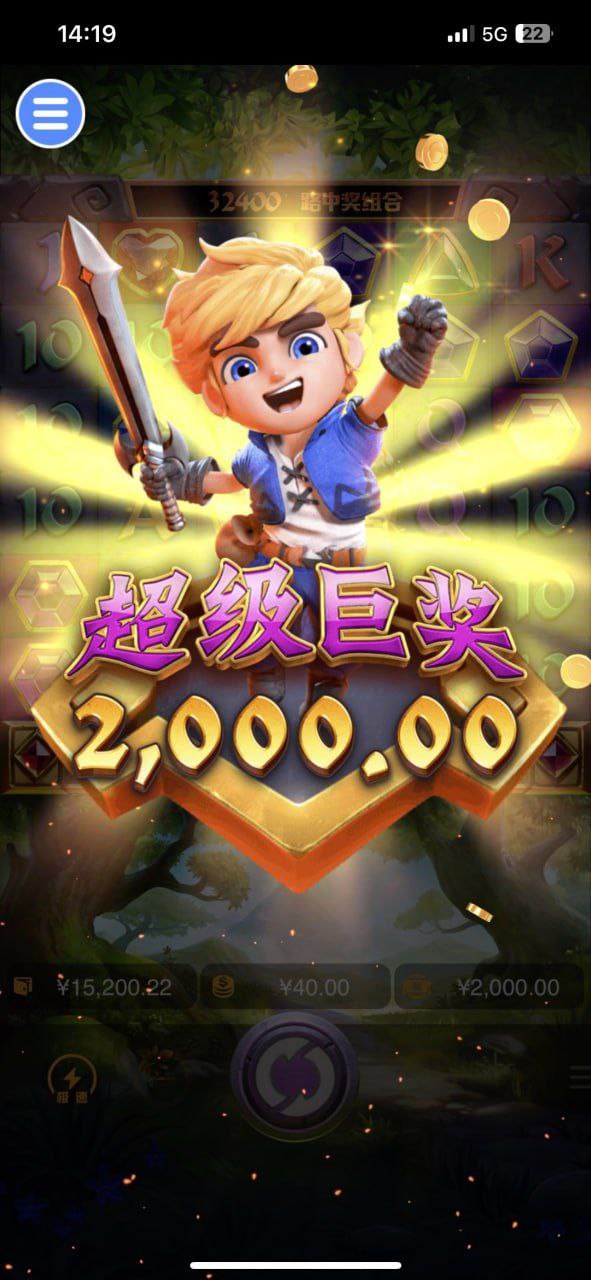 评论图片-体育资源-体育博彩-体育投注策略网