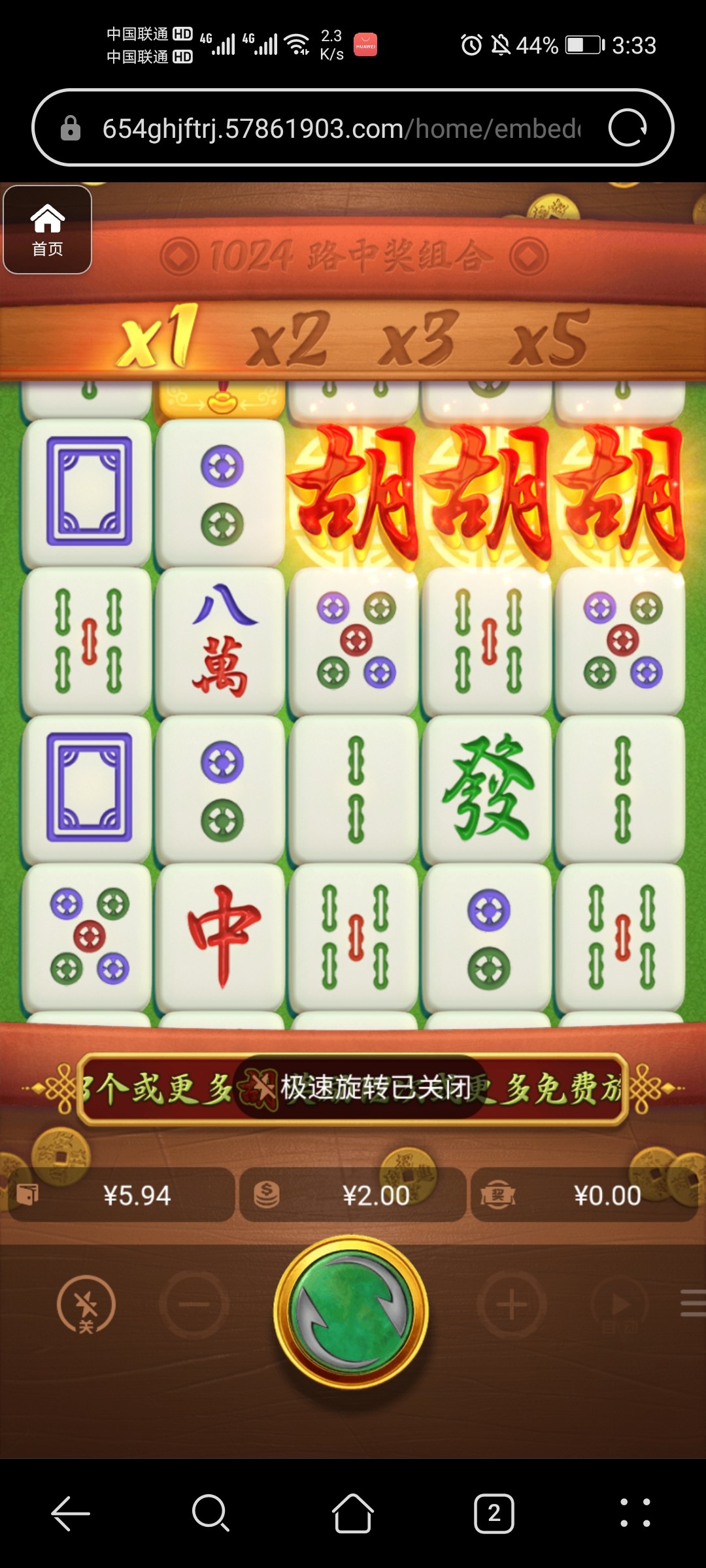 评论图片-体育资源-体育博彩-体育投注策略网