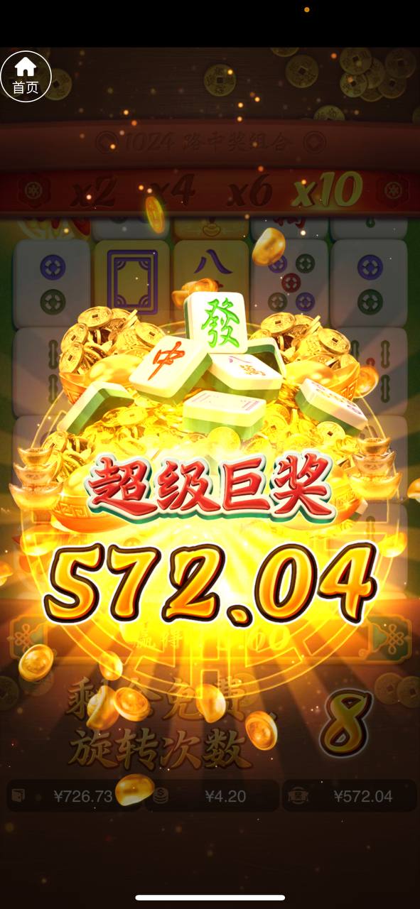 评论图片-体育资源-体育博彩-体育投注策略网