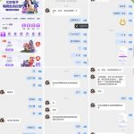 黑平台征途国际-体育资源-体育博彩-体育投注策略网