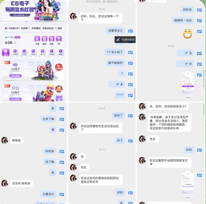 黑平台征途国际-体育资源-体育博彩-体育投注策略网