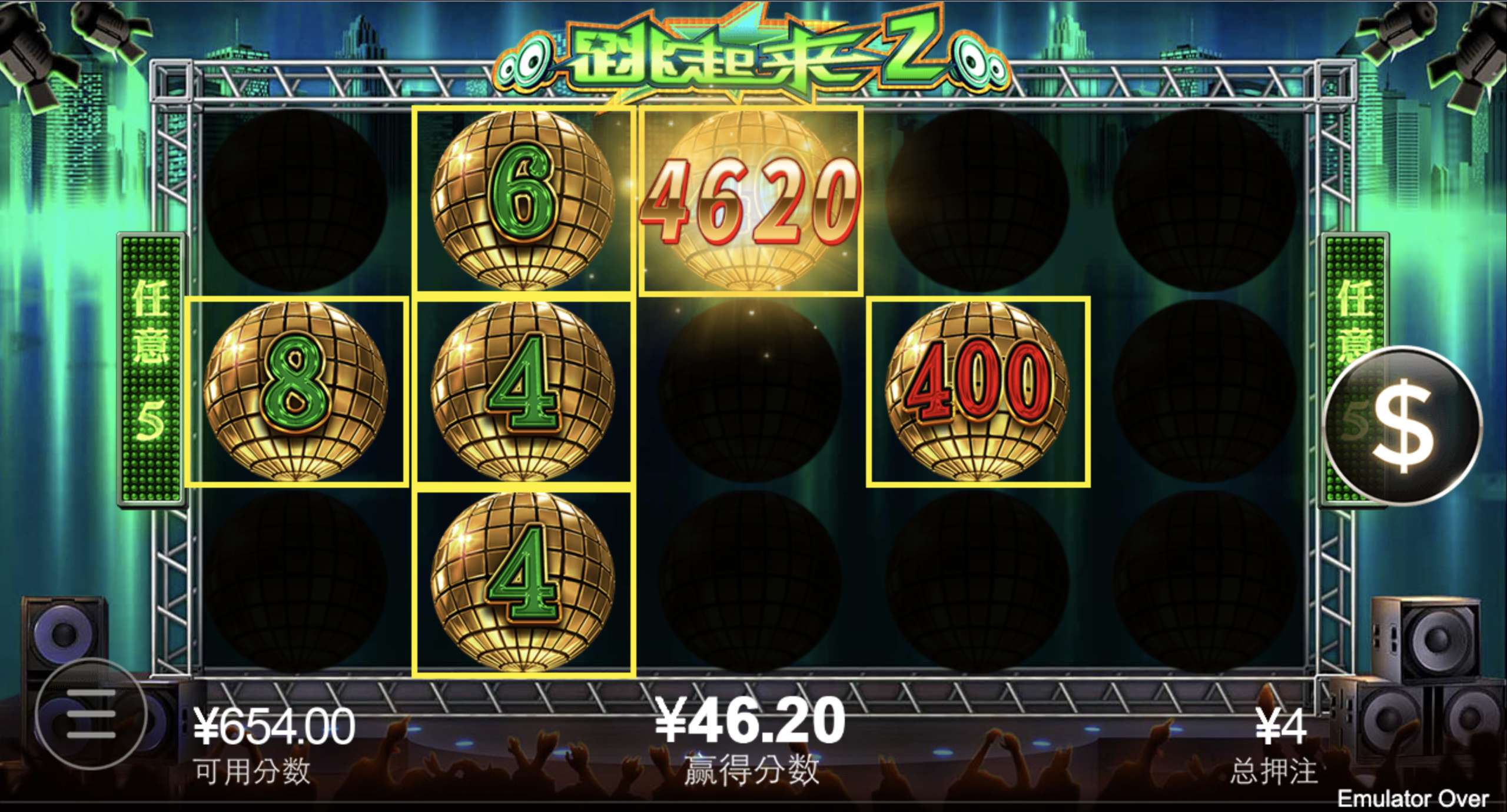 评论图片-体育资源-体育博彩-体育投注策略网