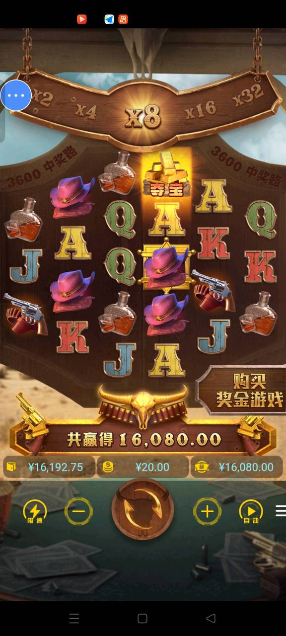 评论图片-体育资源-体育博彩-体育投注策略网