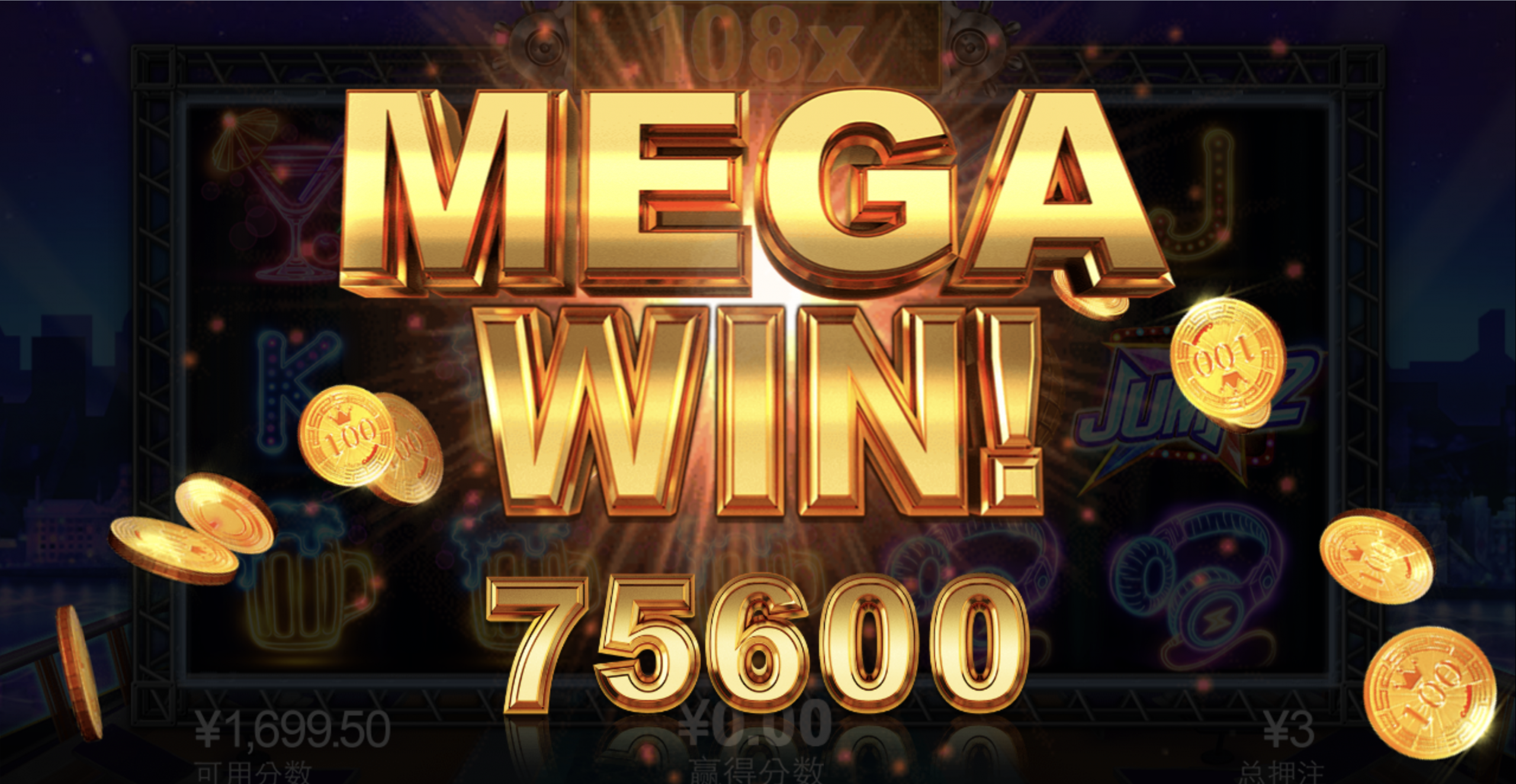 评论图片-体育资源-体育博彩-体育投注策略网