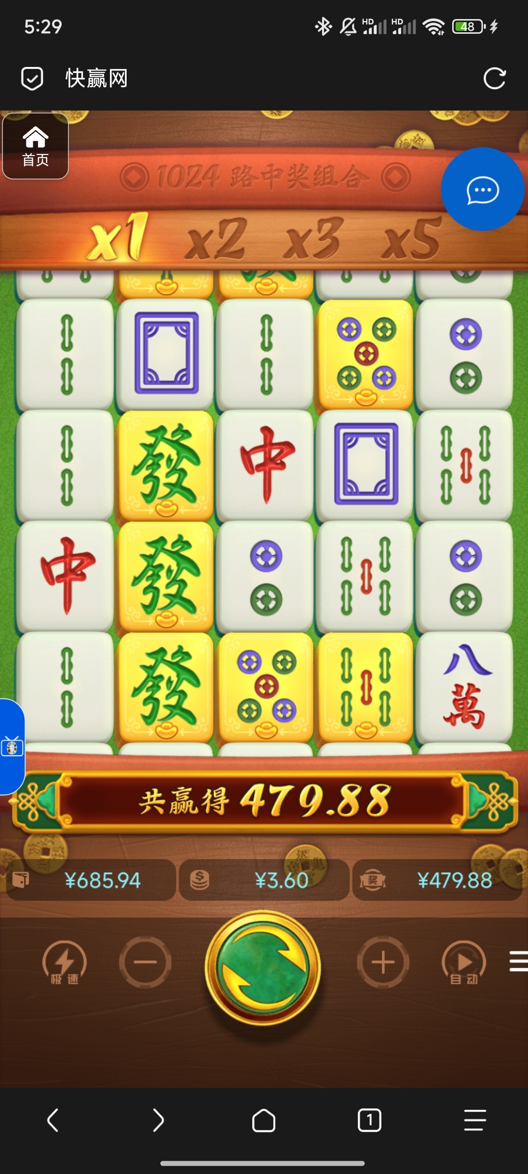 评论图片-体育资源-体育博彩-体育投注策略网