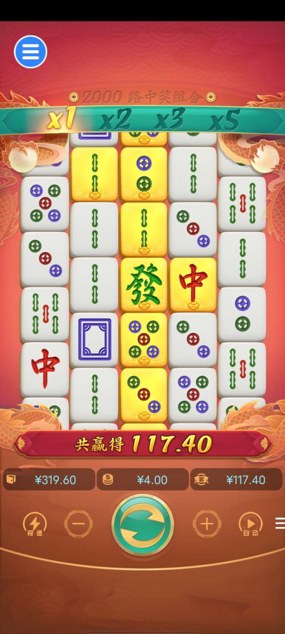 评论图片-体育资源-体育博彩-体育投注策略网