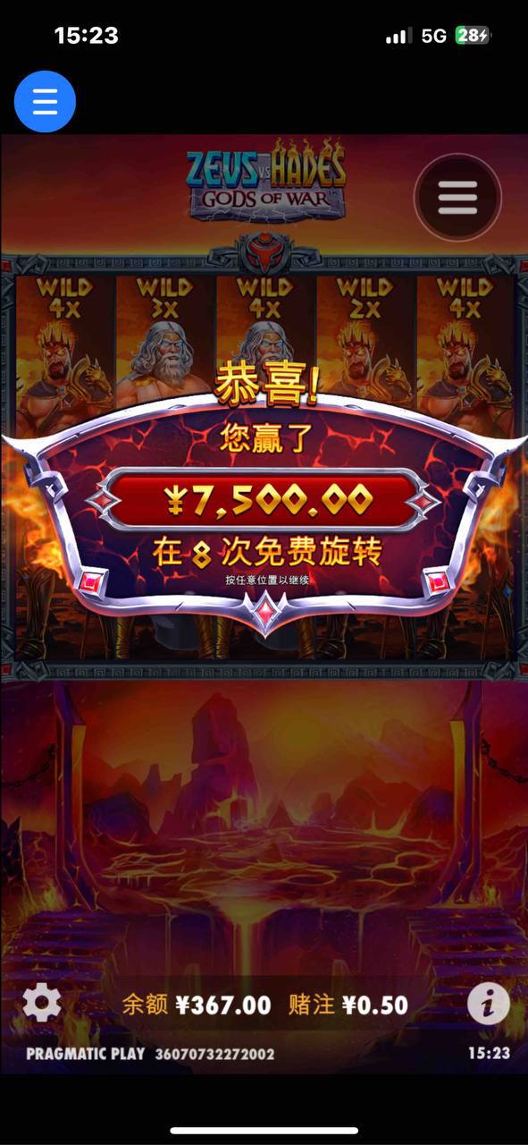 评论图片-体育资源-体育博彩-体育投注策略网