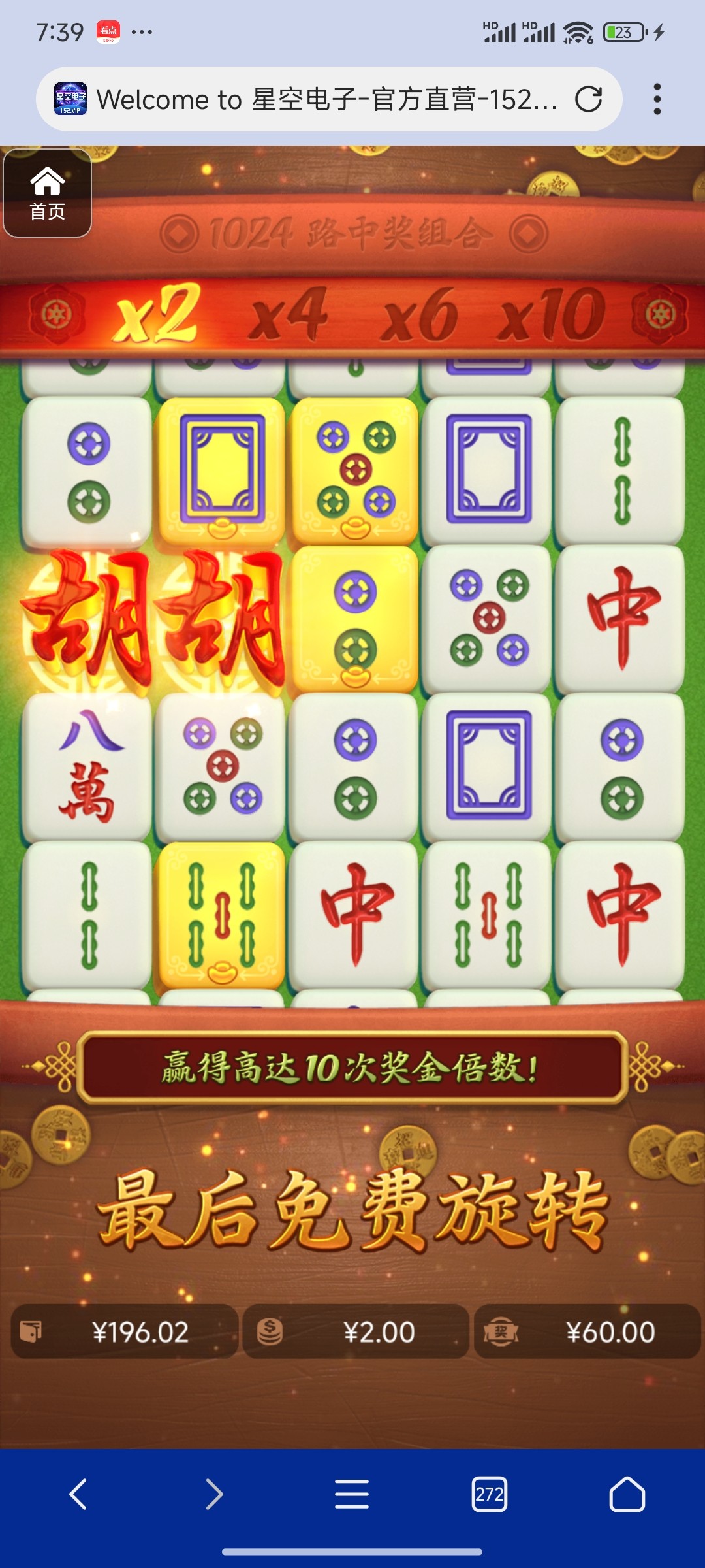 评论图片-体育资源-体育博彩-体育投注策略网