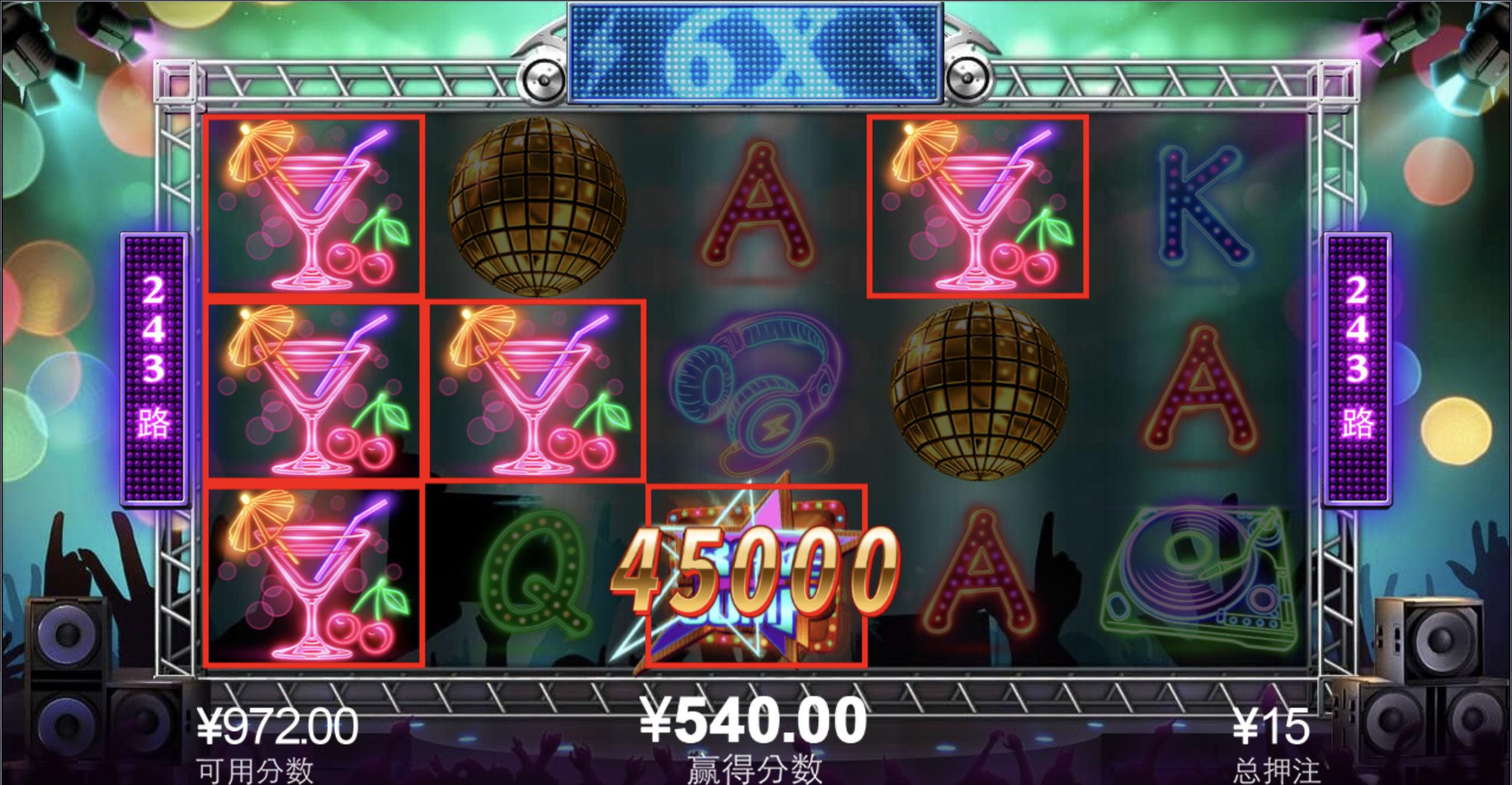 评论图片-体育资源-体育博彩-体育投注策略网