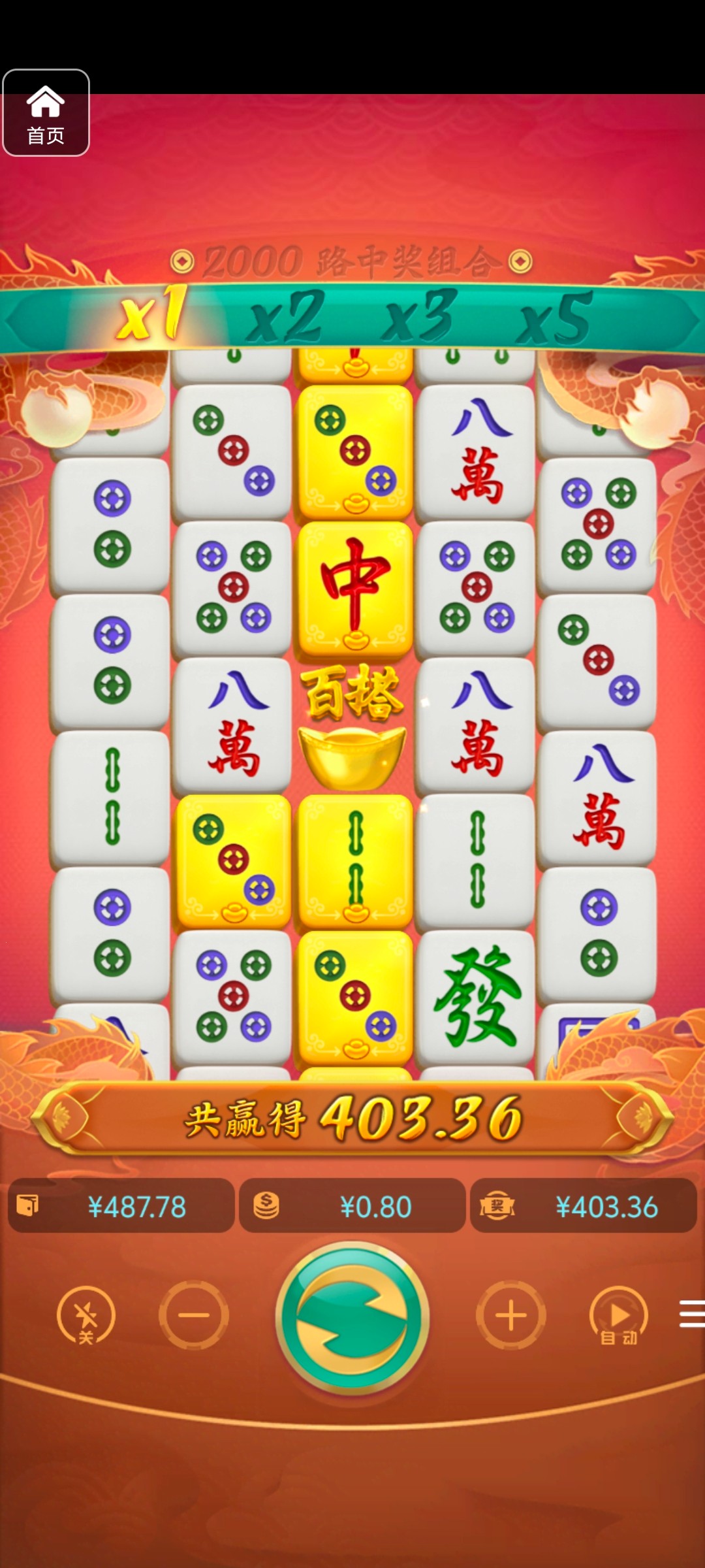 评论图片-体育资源-体育博彩-体育投注策略网