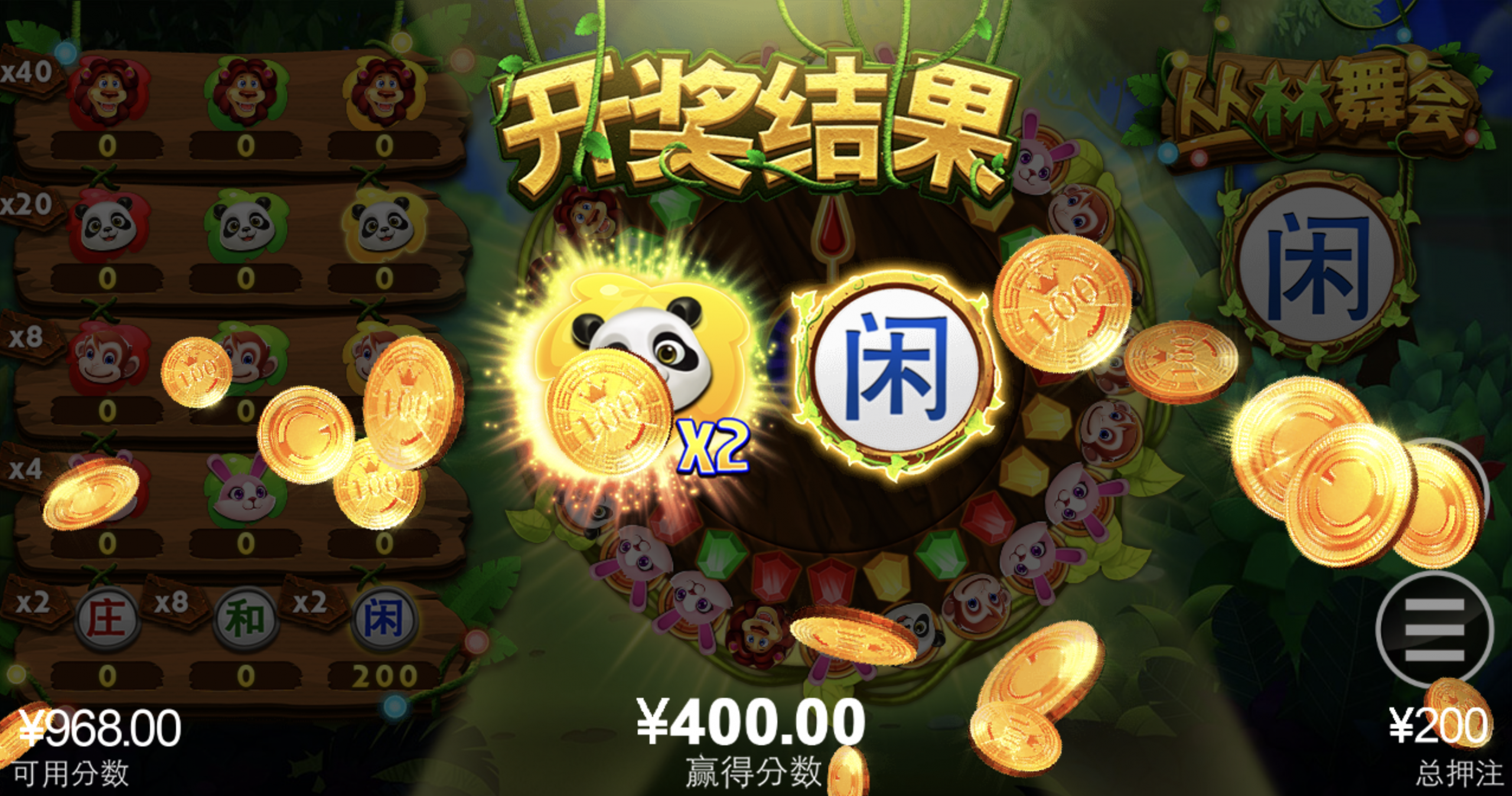 评论图片-体育资源-体育博彩-体育投注策略网