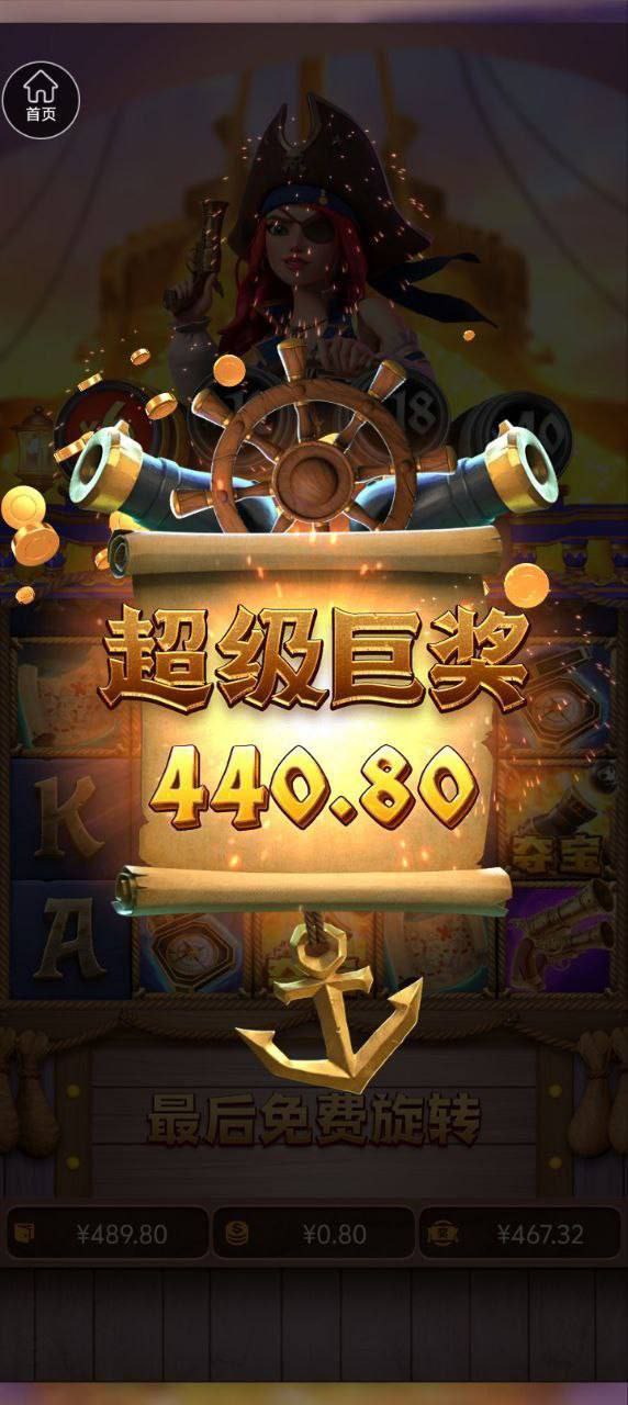 评论图片-体育资源-体育博彩-体育投注策略网