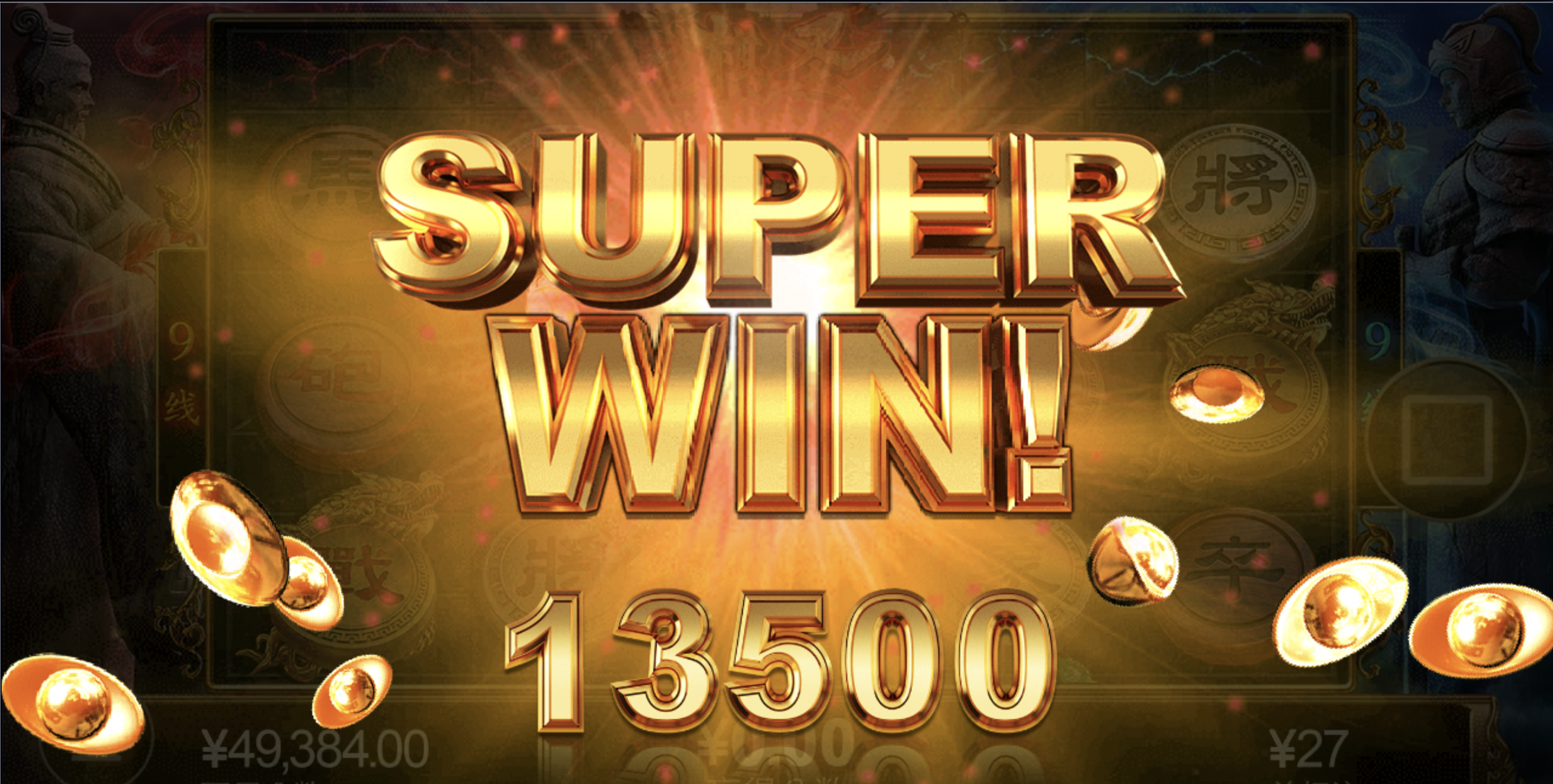 评论图片-体育资源-体育博彩-体育投注策略网