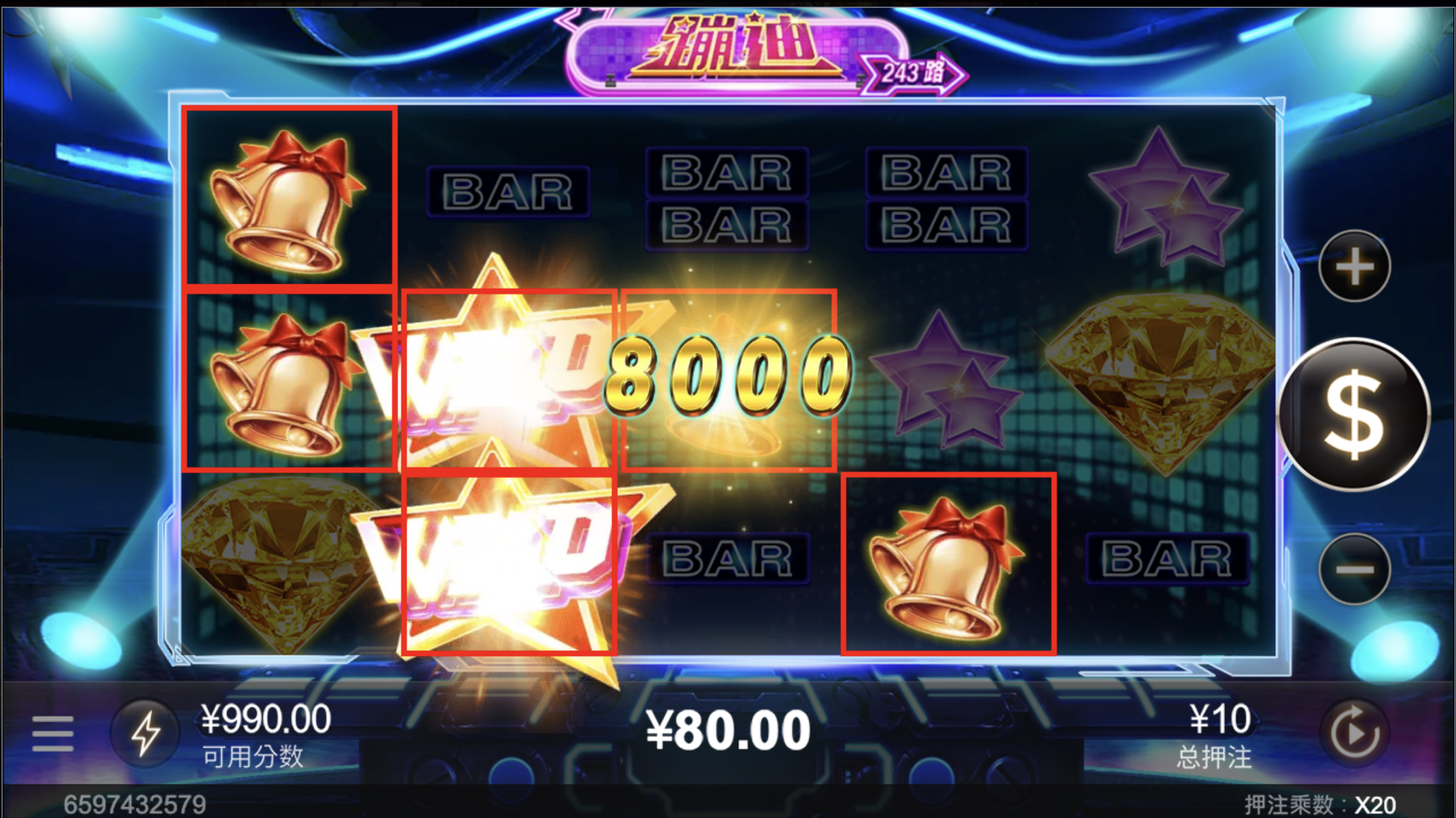 评论图片-体育资源-体育博彩-体育投注策略网