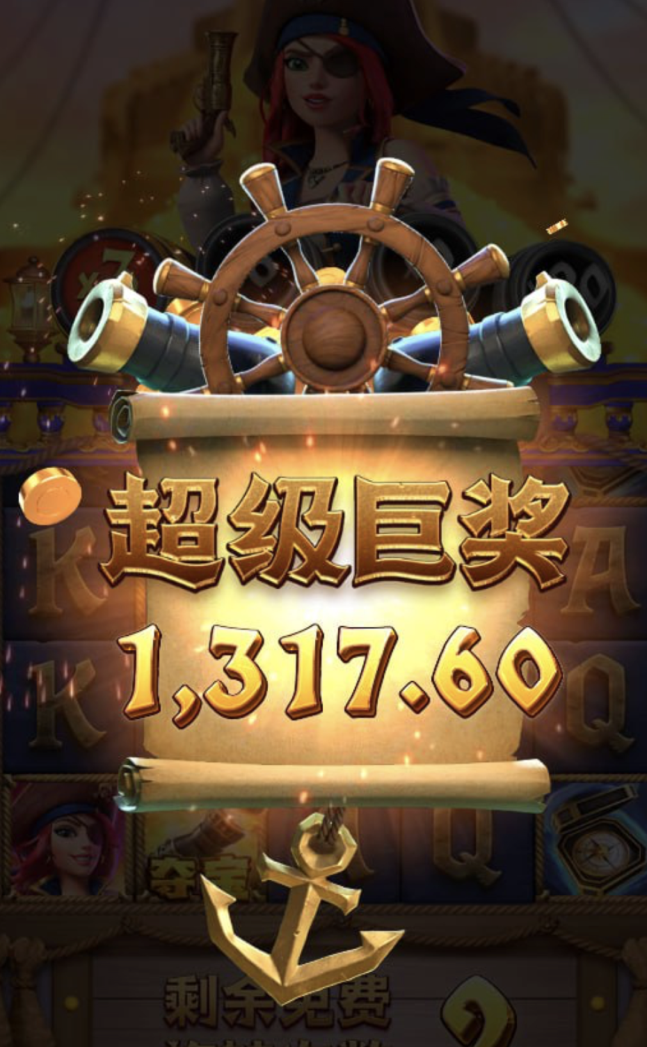 评论图片-体育资源-体育博彩-体育投注策略网