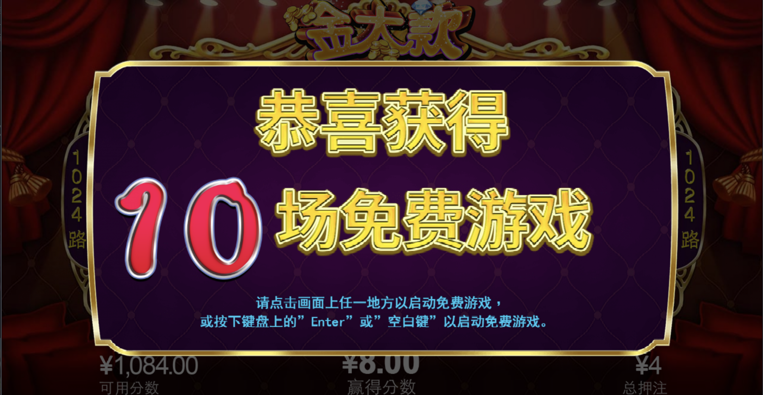 评论图片-体育资源-体育博彩-体育投注策略网