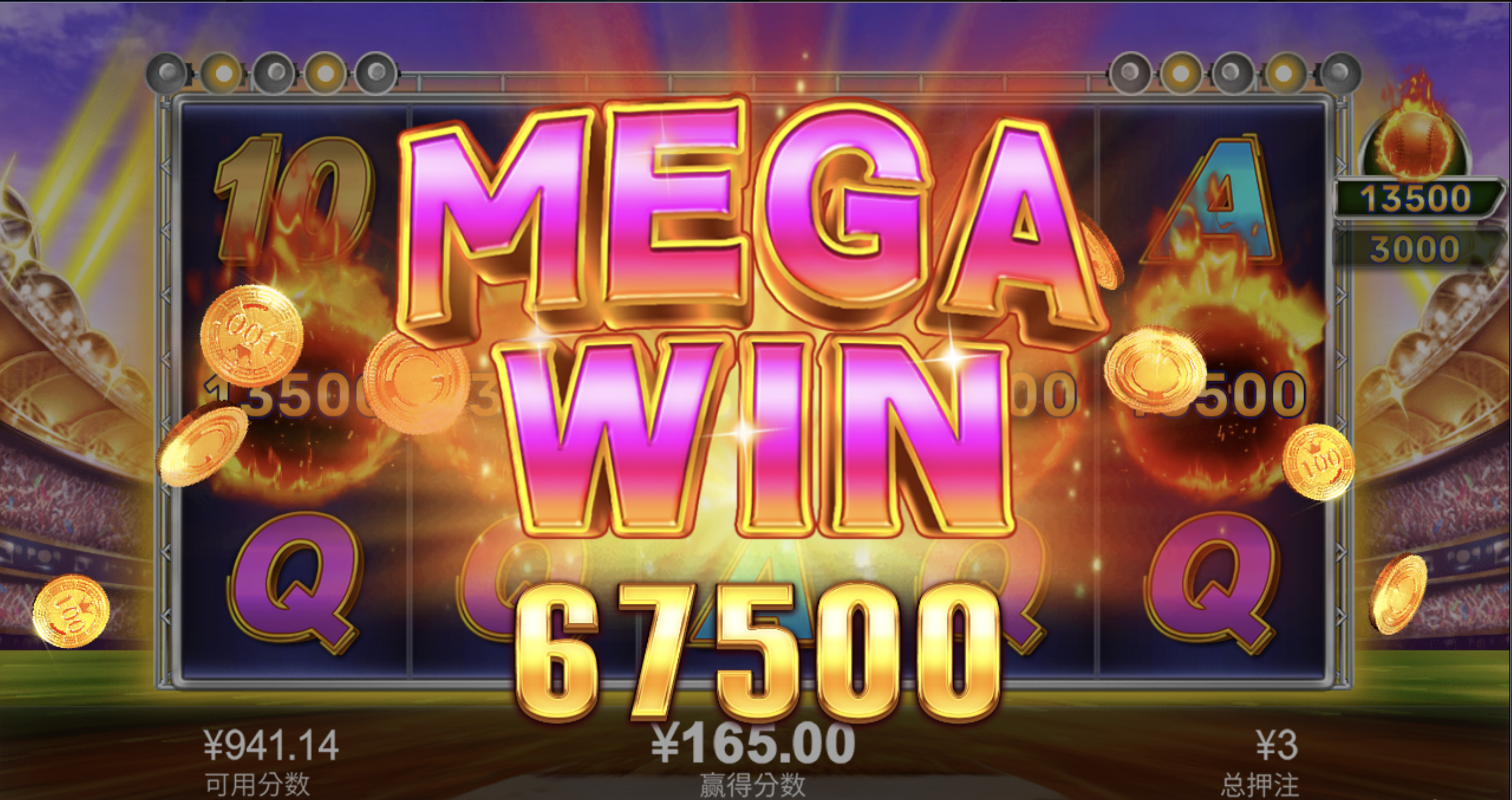 评论图片-体育资源-体育博彩-体育投注策略网