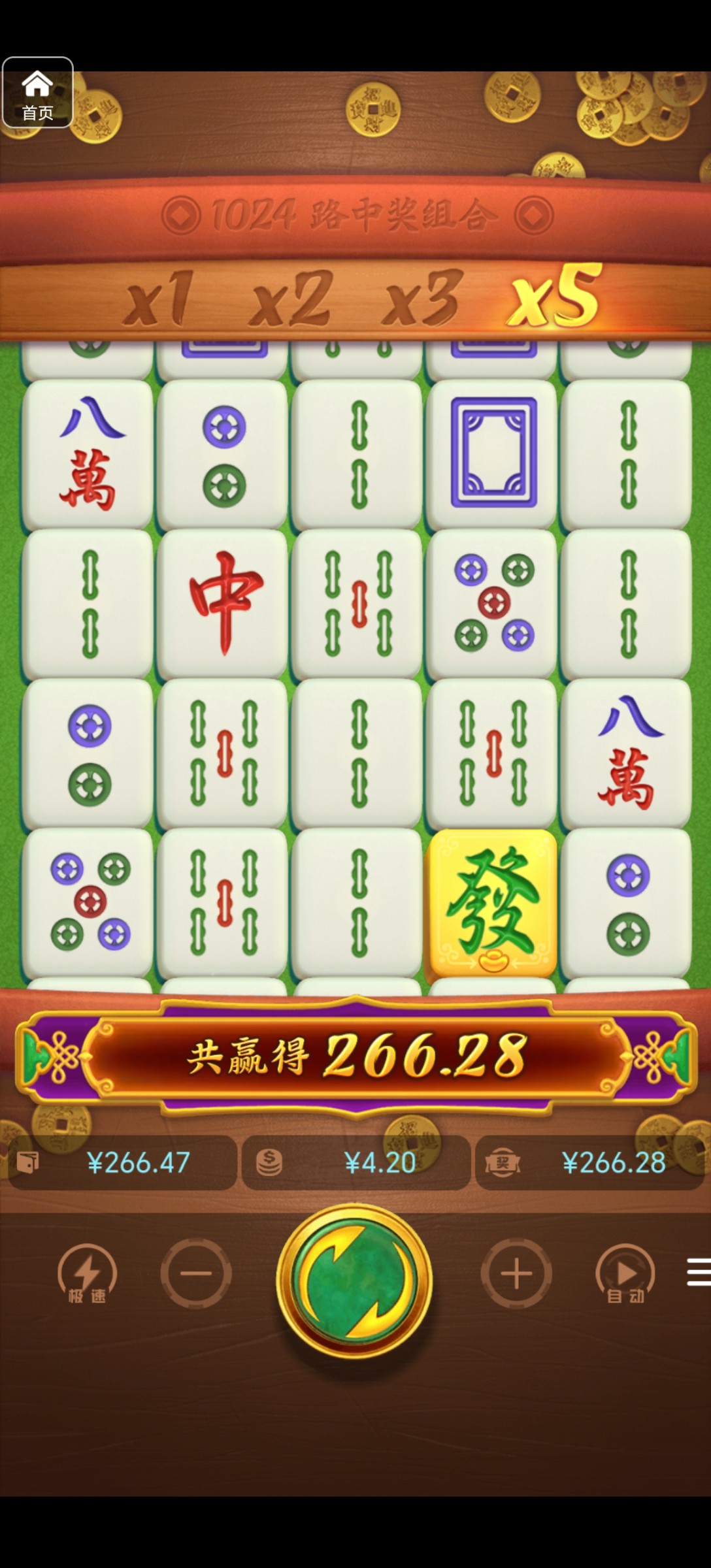 评论图片-体育资源-体育博彩-体育投注策略网