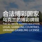 盘口分析与投注策略：提高胜率的必备指南-体育资源-体育博彩-体育投注策略网