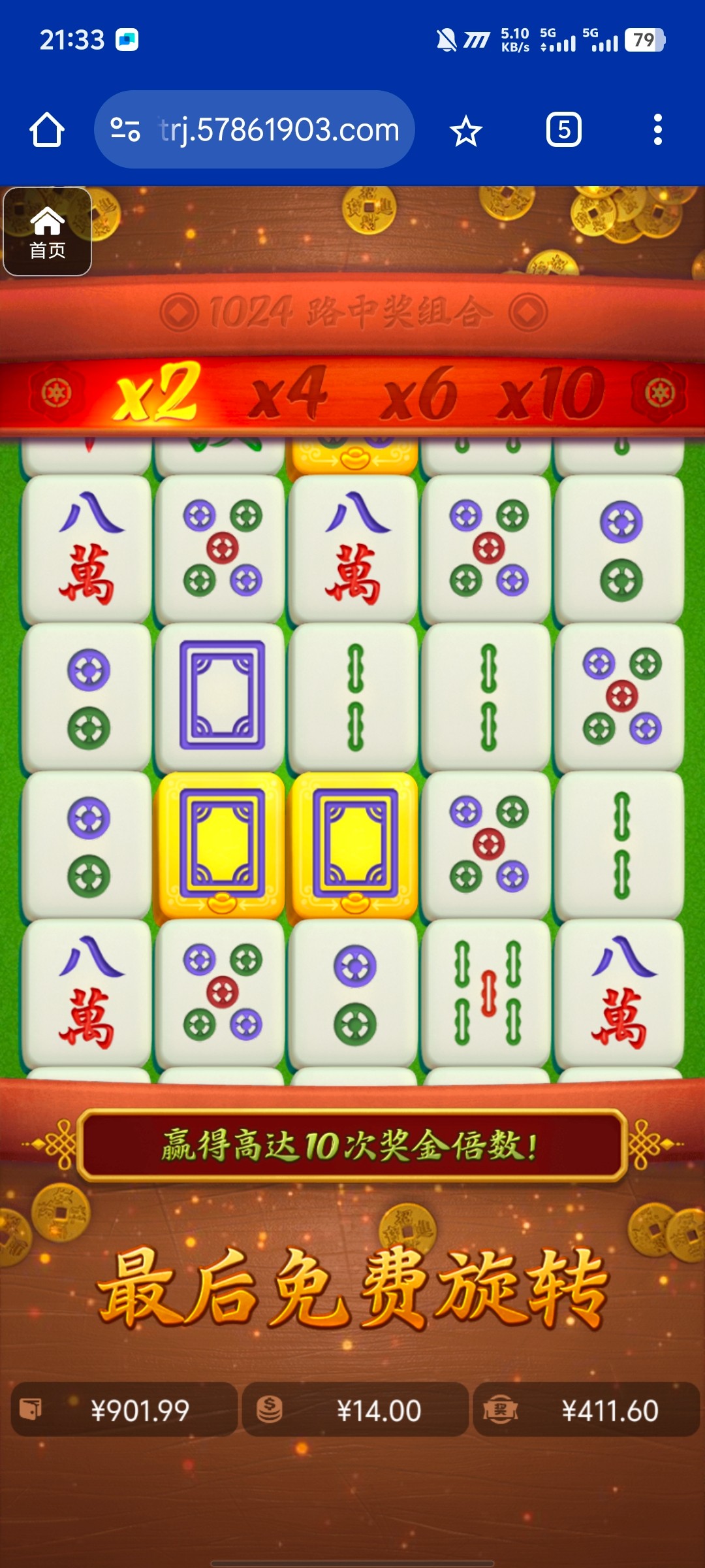 评论图片-体育资源-体育博彩-体育投注策略网