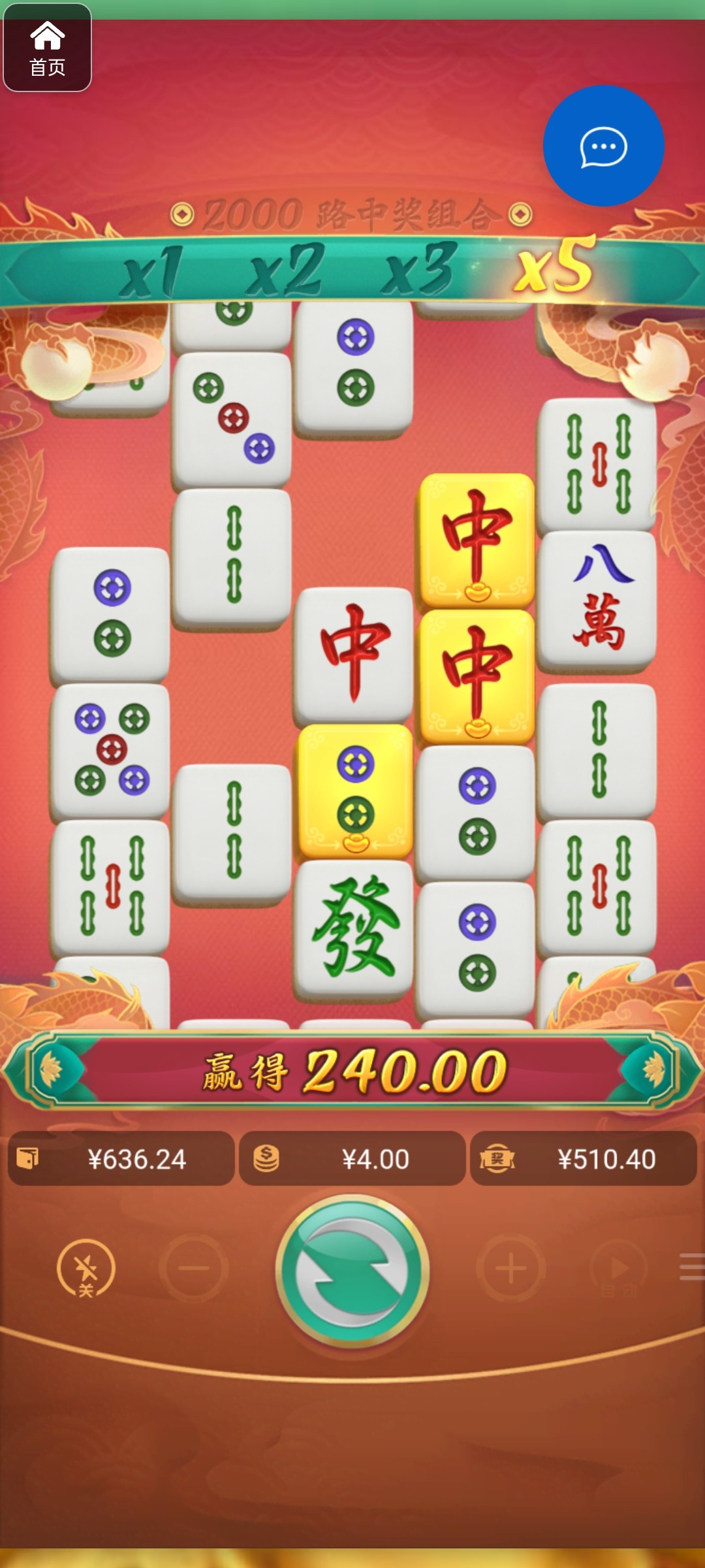 评论图片-体育资源-体育博彩-体育投注策略网