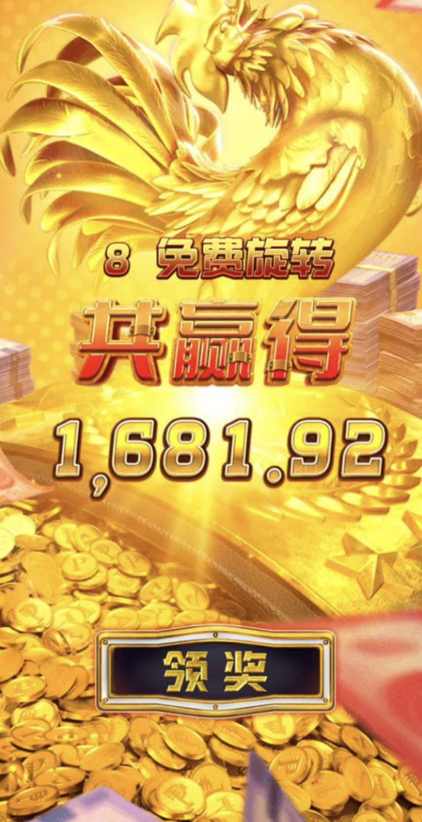 评论图片-体育资源-体育博彩-体育投注策略网