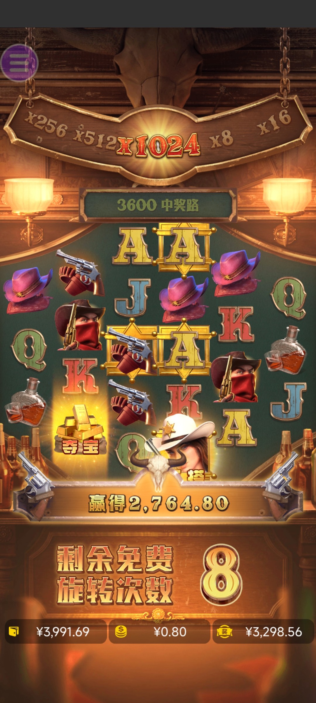 评论图片-体育资源-体育博彩-体育投注策略网