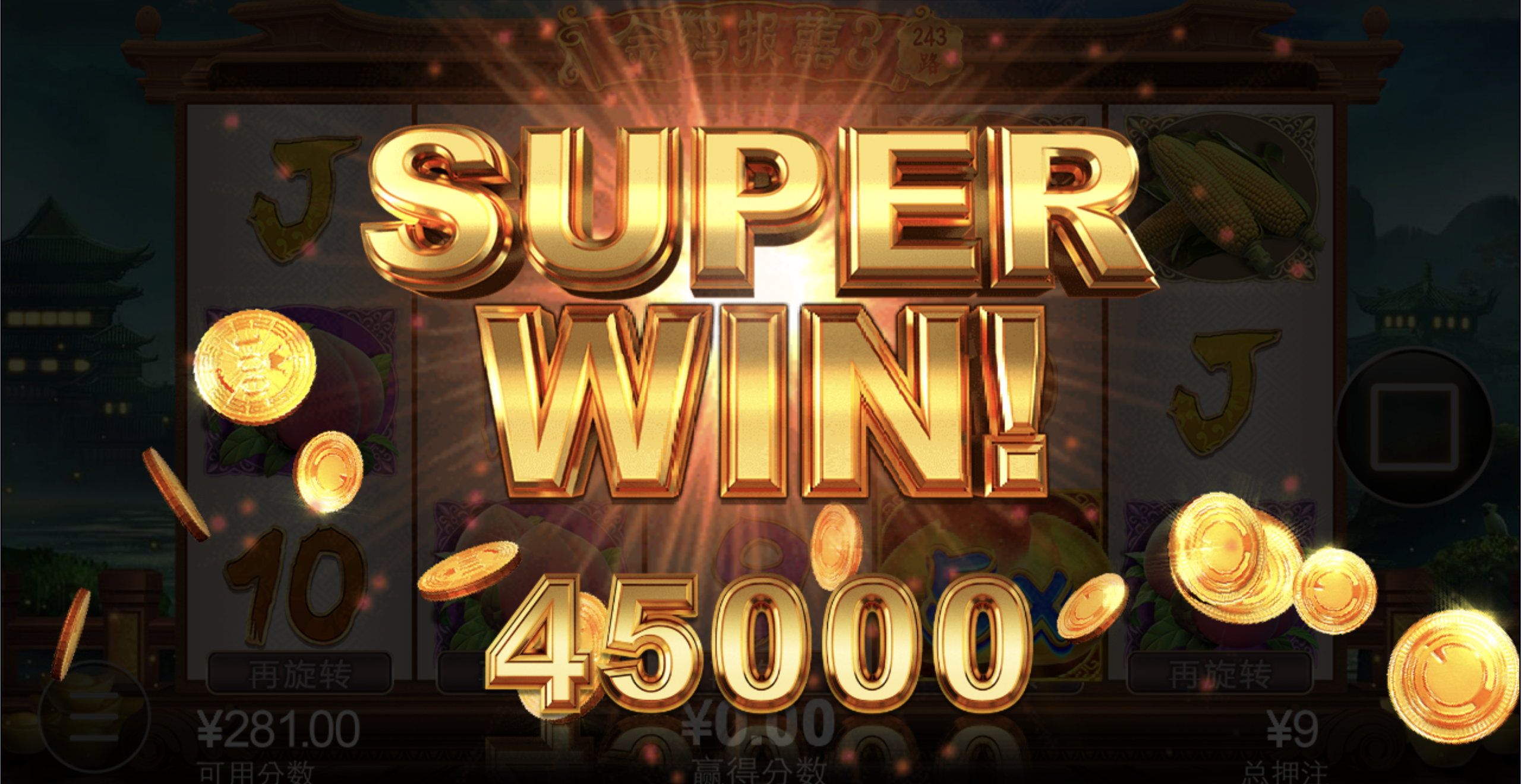 评论图片-体育资源-体育博彩-体育投注策略网