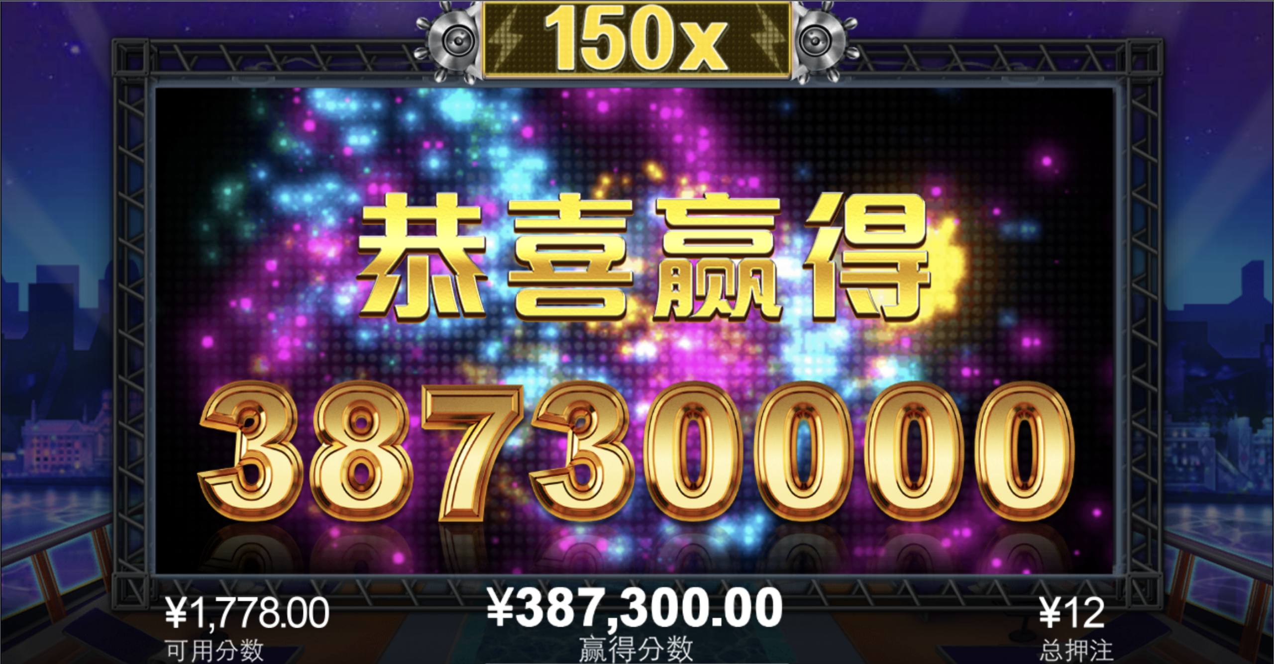 评论图片-体育资源-体育博彩-体育投注策略网