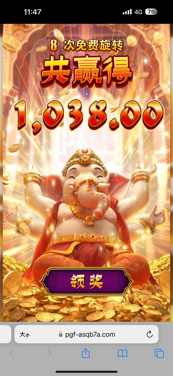 评论图片-体育资源-体育博彩-体育投注策略网