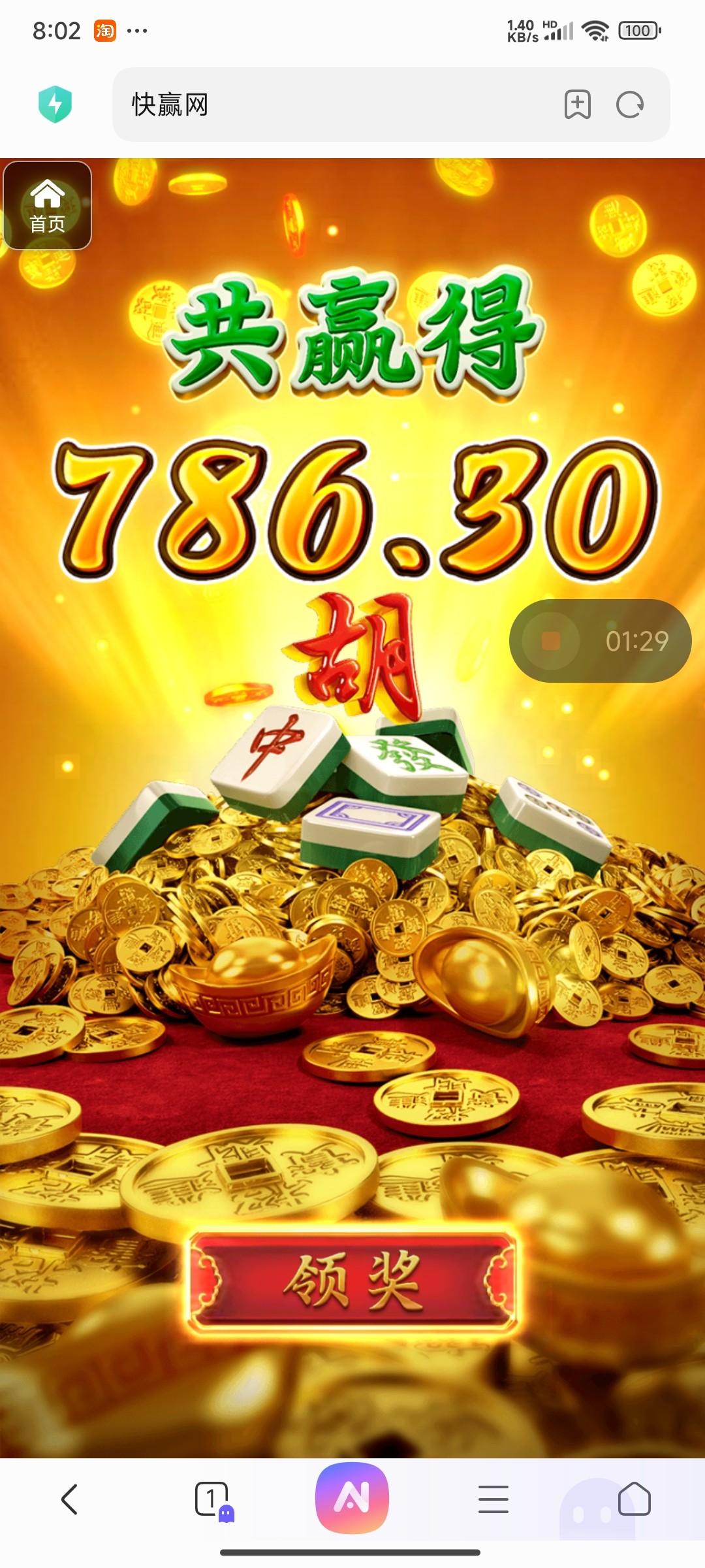 评论图片-体育资源-体育博彩-体育投注策略网