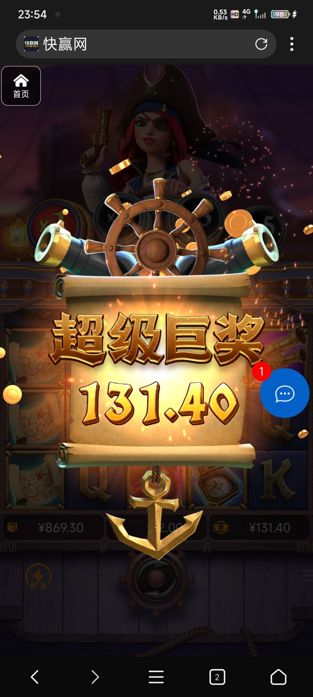 评论图片-体育资源-体育博彩-体育投注策略网