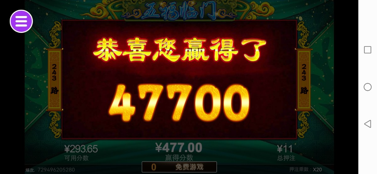 评论图片-体育资源-体育博彩-体育投注策略网