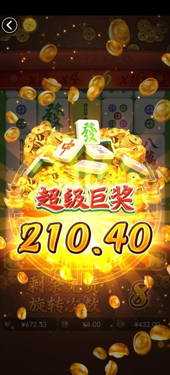 评论图片-体育资源-体育博彩-体育投注策略网