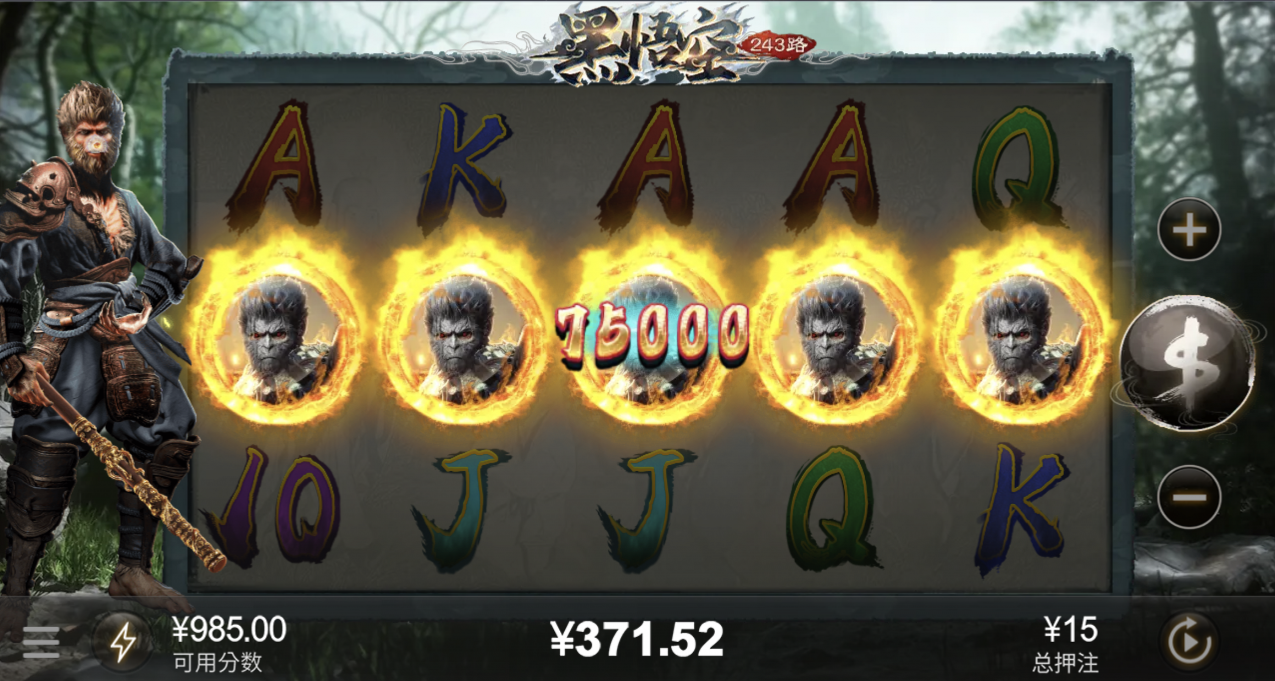 评论图片-体育资源-体育博彩-体育投注策略网