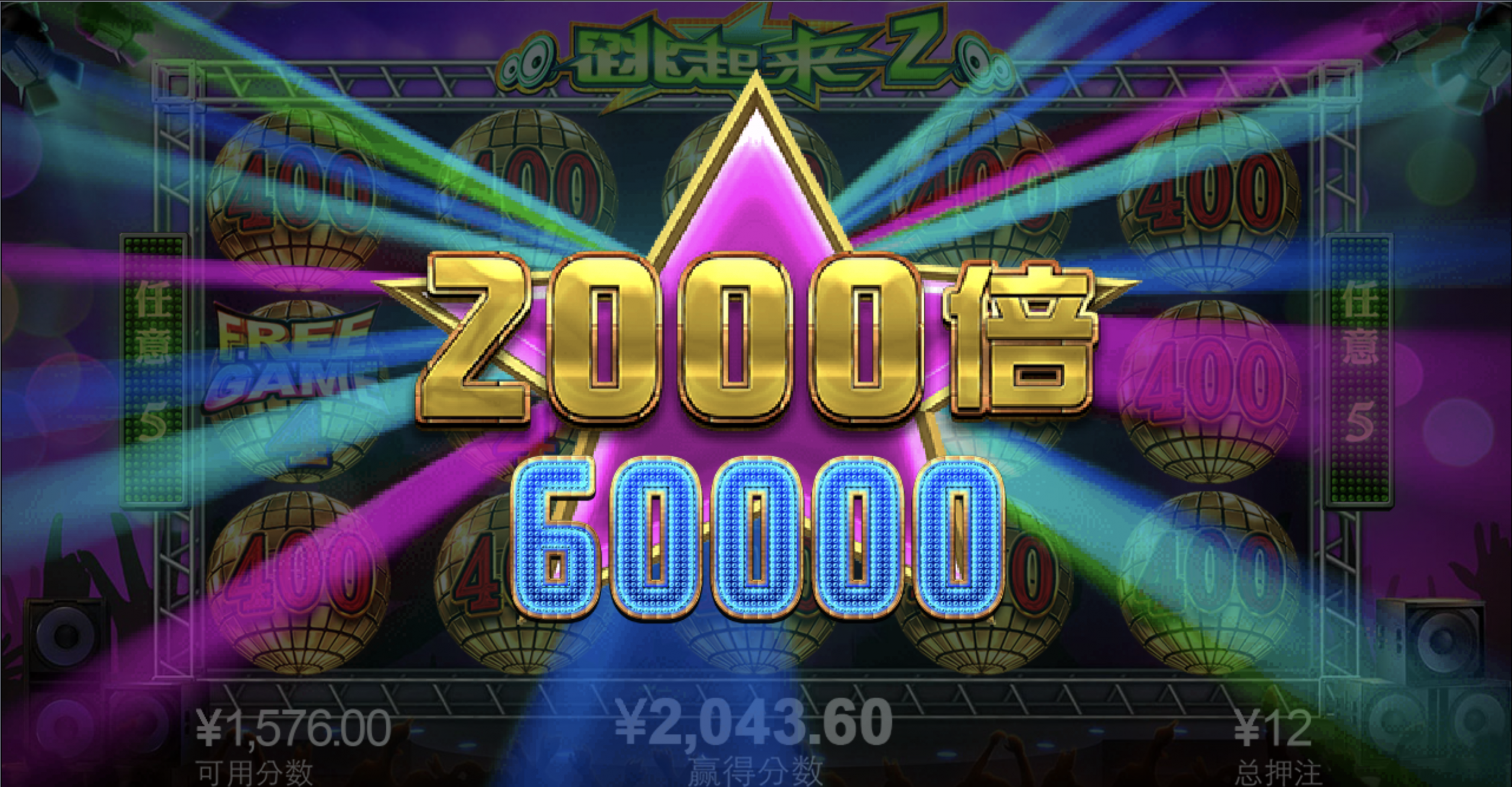 评论图片-体育资源-体育博彩-体育投注策略网