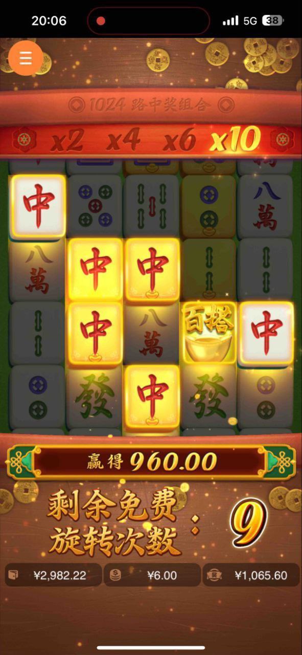 评论图片-体育资源-体育博彩-体育投注策略网