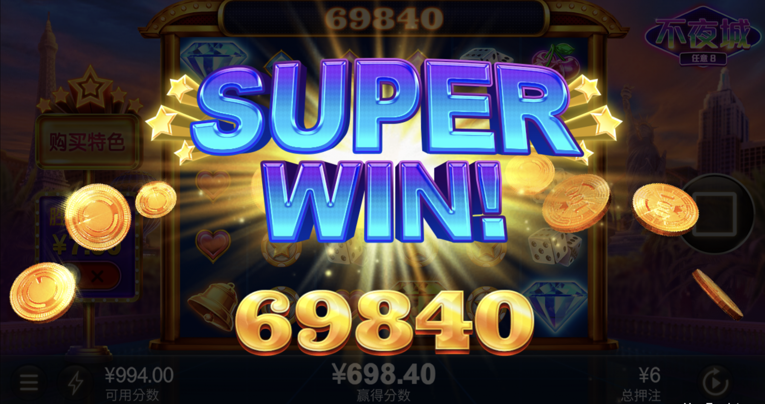 评论图片-体育资源-体育博彩-体育投注策略网