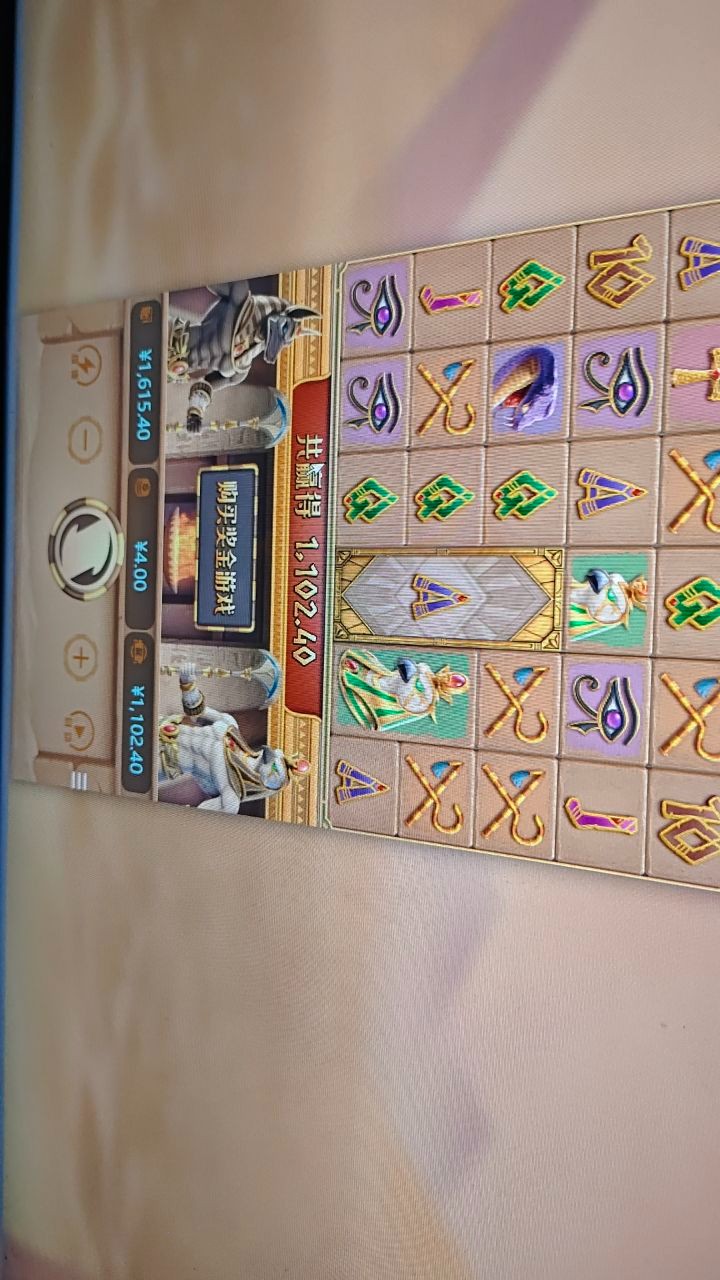 评论图片-体育资源-体育博彩-体育投注策略网