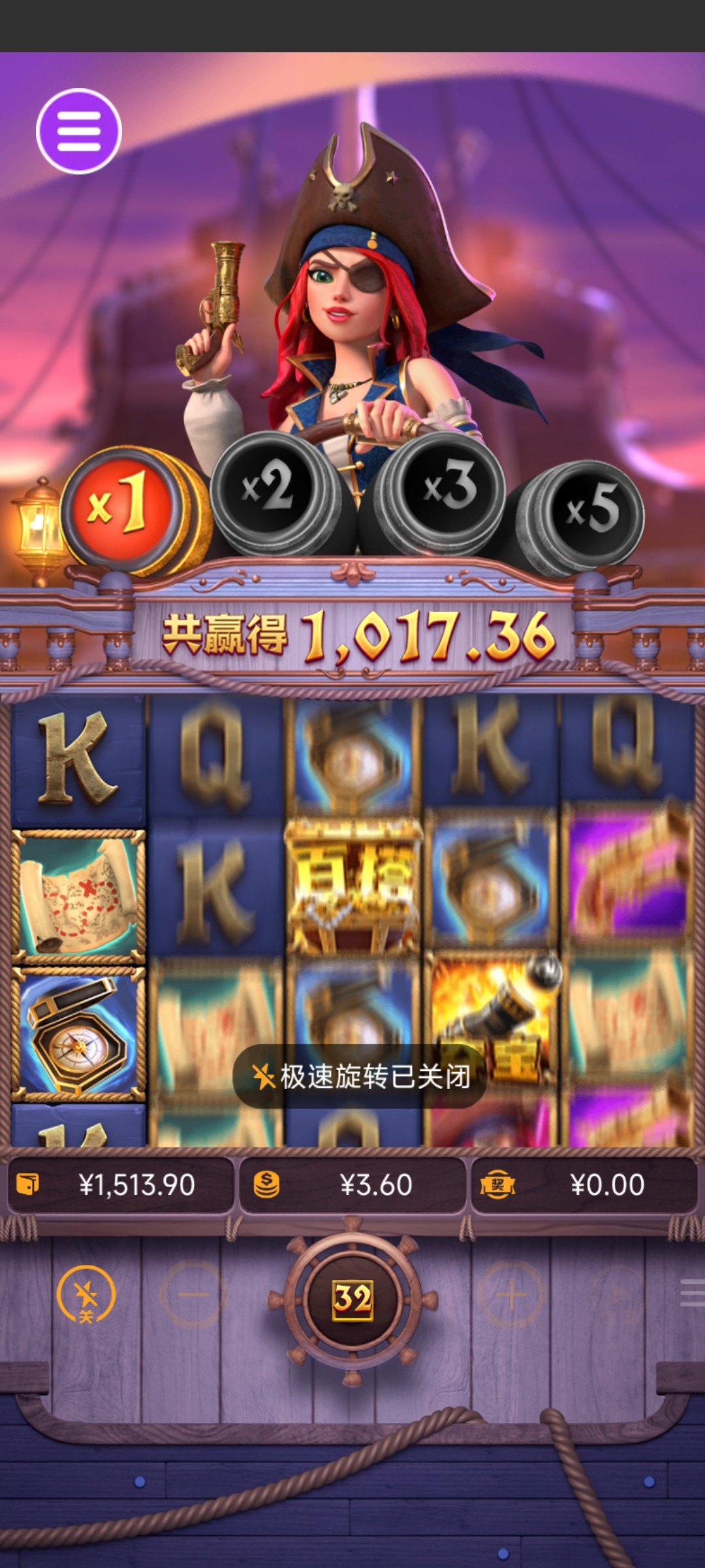 评论图片-体育资源-体育博彩-体育投注策略网