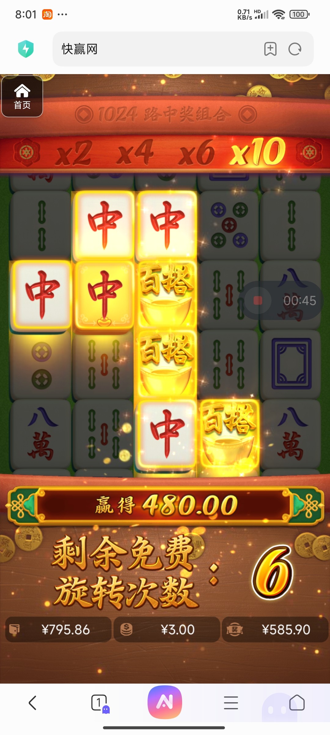 评论图片-体育资源-体育博彩-体育投注策略网