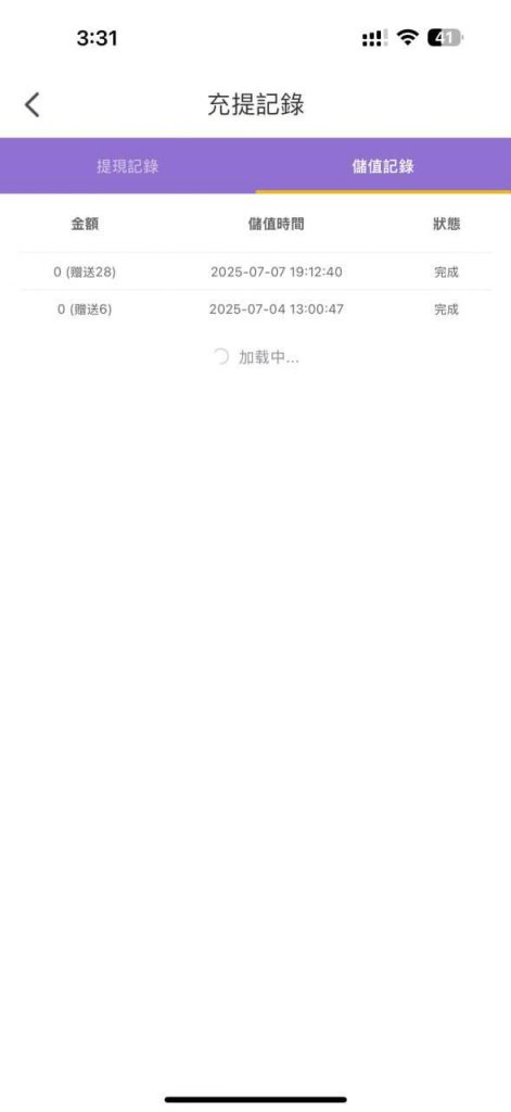 快播直播 送28-体育资源-体育博彩-体育投注策略网