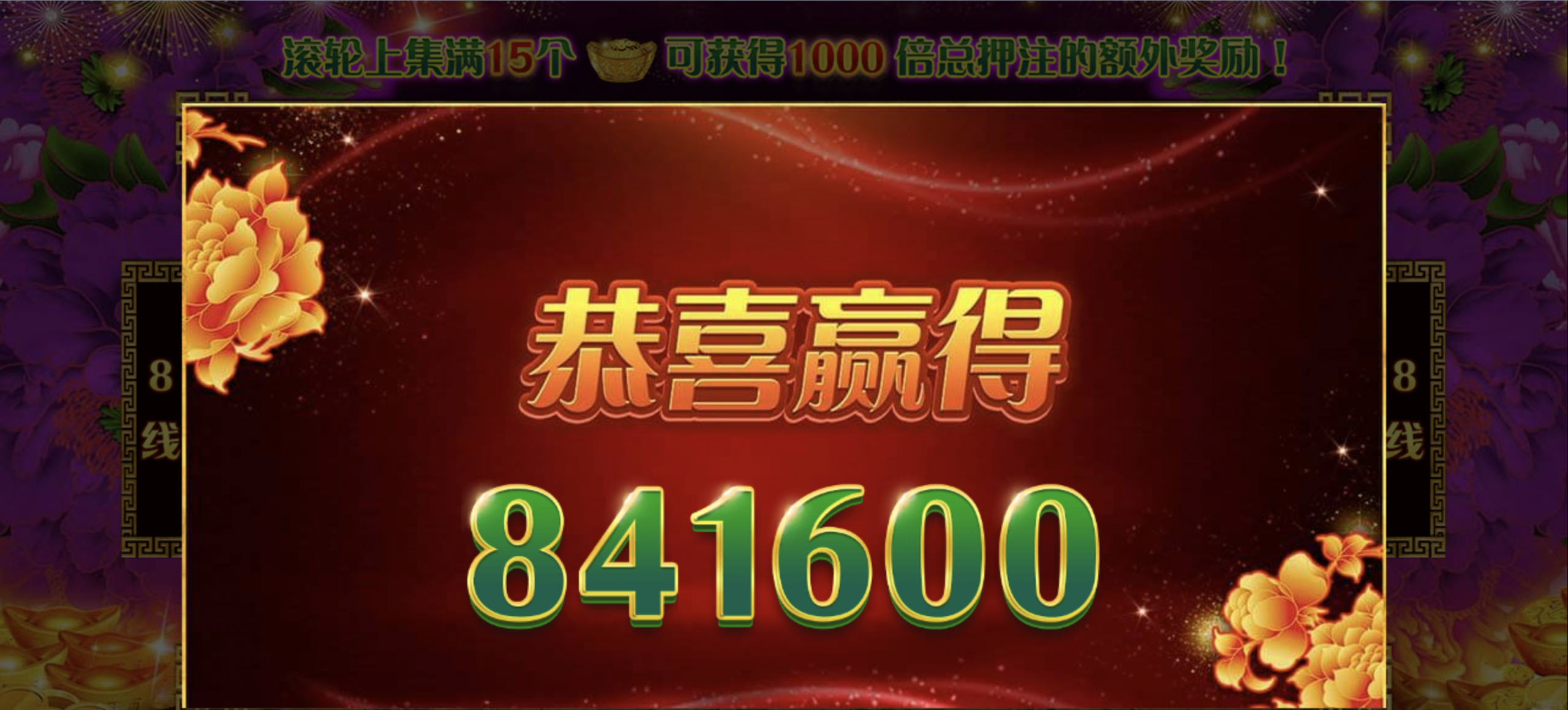 评论图片-体育资源-体育博彩-体育投注策略网