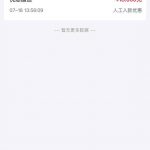 辉煌彩票 送18-体育资源-体育博彩-体育投注策略网