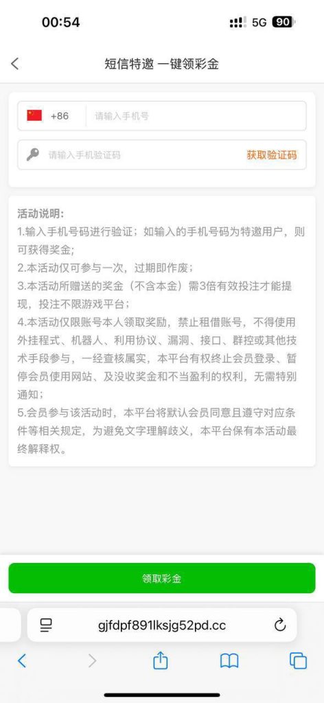 【HH03】特邀彩金-体育资源-体育博彩-体育投注策略网
