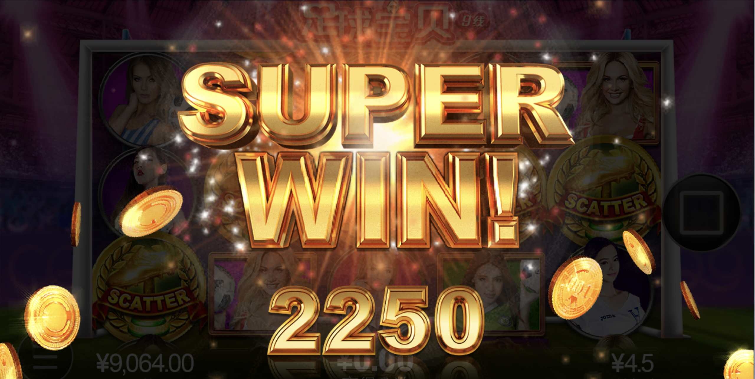 评论图片-体育资源-体育博彩-体育投注策略网